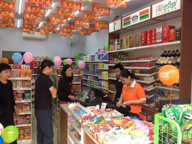 早8点连锁便利超市(图3)